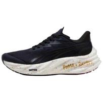 PUMA x Saysky Velocity NITRO 4 Breathable Support Lightweight Running Shoes Men's Blue 311910-01 42