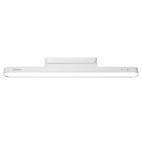 Midea Rechargeable Magnetic LED Desk Lamp