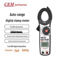 CEM DT-356H True RMS Digital AC/DC Clamp Meter (CN version)