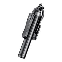 Zhiguozhe Ultra 360° Auto-Tracking Anti-Shake Selfie Stick Tripod 1.8m