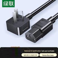 Ugreen IEC C13 3-Pin Power Cord