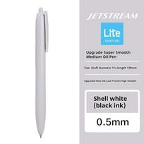 New Uni Jetstream Ballpoint Pen Lite Touch Ink Anti-slip Ultra Smooth Quiet Writing Gel Pens Limited Quality Japanese Stationery white