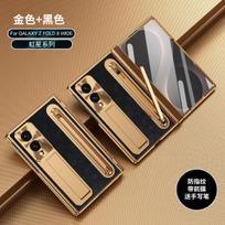 For Samsung Galaxy Z Fold 8 Fold 8 wide phone case with hidden stand, integrated pen slot, with high-definition film Galaxy Z Fold 8