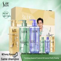 SLEK Anti-Dandruff & Oil Control Shampoo & Body Wash Gift Set