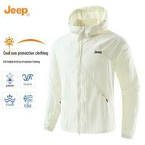 JEEP Men's UPF50+ Lightweight Cooling Sun Protection Hooded Jacket S