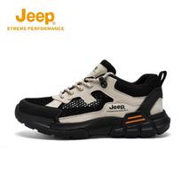 JEEP Men's Breathable Mesh Outdoor Hiking Shoes 43