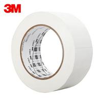 3M Vandeniui atspari sandarinimo juosta