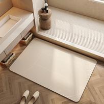 Diatomito vonios kilimėlis Super sugeriantis, greitai džiūstantis, neslystantis grindų kilimėlis voniai, virtuvei, namams (as the picture,40x60cm) white