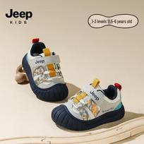JEEP Toddler Breathable Soft Sole Walker Shoes 22