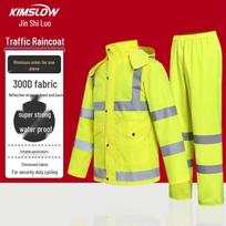 Reflective Safety Rain Suit 175/XL