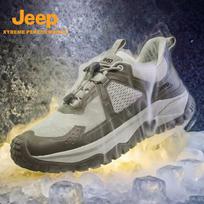 Jeep Men's Outdoor Hiking & Casual Shoes 38