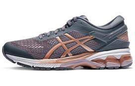 ASICS Gel Kayano 26 'Rose Gold' Moteriški 1012A457-022 35.5