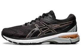 ASICS GT 2000 8 Siauri 'Juoda Rožinė Auksinė' Moteriški 1012A594-002 36