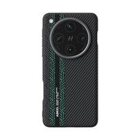 For OPPO Find X8 Pro Case Luxury PU carbon fiber MagSafe Magnetic Protect Back Cover Case For OPPO Find X8 X8 Pro Phone Shell For Find X8
