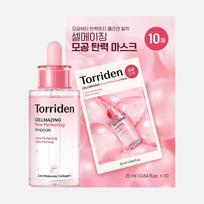 [2-Piece Set] Cellmazing Low Molecular Collagen Pore Firming Mask 25ml (10 Sheets) + Cellmazing Pore Firming Ampoule 30ml