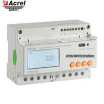 Acrel DTSD1352 trifazis DIN bėgelio energijos matuoklis 3*220/380V 1(6)A