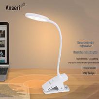 Ancera Rechargeable LED Clip-on Desk Lamp