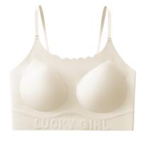 Seamless Training Bra for Girls 12-18 Years - Strappy Design, Junior & High School
