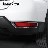Priekinio galinio rūko žibinto galinio vaizdo veidrodėlio lango valytuvo dangčio apdaila, skirta Nissan X-Trail X Trail T32 Rogue 2017 Back  2 pcs