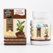 Baiyunshan Licorice Tablets - 100 Count 100 tablets/box