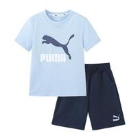 PUMA Casual Sportswear Sportstyle 2 Pack Ice Blue Kids' 353925119201-80901 120