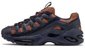 PUMA Cell Endura Graphic 'Mėlyni' 370528-01 37