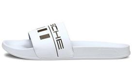 PUMA Porsche Legacy X Leadcat šlepetės 'Baltos' 375866-02 39