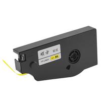SUPVAN Wire Marker Printer Labels for TP Series