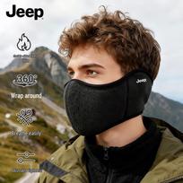 JEEP Fleece-lined Winter Windproof Face Mask