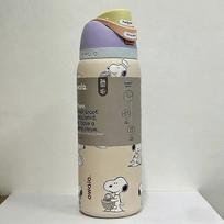 Owala Snoopy nerūdijančio plieno termosinis vandens butelis su atverčiamu dangteliu 24/32oz 24oz
