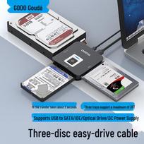 GODO 3.5-inch IDE/SATA to USB 3.0 Hard Drive Converter 3.5-inch