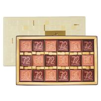Godiva 18 vnt. šokolado dovanų dėžutė 90 g beige