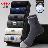 JEEP Men's 100% Cotton Antibacterial Mid-Calf Socks One Size