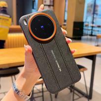 For VIVO X300 Ultra X300S phone case, TPU leather sticker design, light luxury look, stitched line design vivo X300s juoda