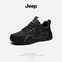 Jeep Men's Casual Outdoor Sports Shoes 43