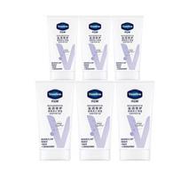 Vaseline Intensive Care Hand Cream Gift Set