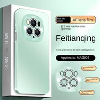 For Honor Magic 6 6 Pro with full lens protection scratch resistance and durability matte feel phone case For Magic 6 žalsvai mėlyna