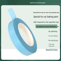 Blue EVA Masking Tape for Rain Gutters