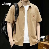 JEEP Men's Ice Silk Casual Short Sleeve Shirt 4XL