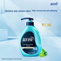 Blue Moon Men's Underwear Laundry Detergent, Lime Scent