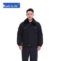 SuShi DJ0003 Thickened Winter Work Jacket 175