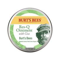 Burt's Bees raminamieji ir atstatomieji balzamai