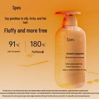Spes Myrrh Peptide Anti-Dandruff & Anti-Itch Shampoo
