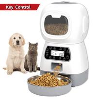 Automatic Pet Feeder, Smart Timer Food Dispenser for Cats and Dogs 【B】Key Control