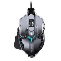 Gaming Mouse Wired, Low-Profile Mechanical RGB Lighting, 12800 DPI Large And Medium Hand-Specific, Black juoda