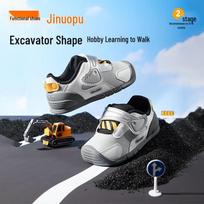 Ginoble Unisex Toddler Walker Shoes GB2522 110
