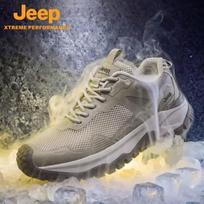 JEEP Men's Outdoor Hiking & Casual Trail Shoes 38