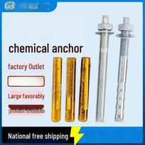 YOUFA Aquaculture Fence Galvanized Chemical Anchor Bolt