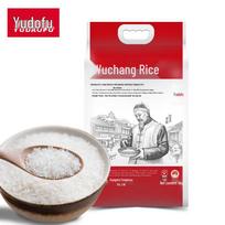 Yudao Fu Meistriškumas Wuchang Ryžiai