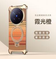 For Vivo X300 and X300 Pro Case Magsafe 3D Color Carved Carbon Fiber Metal Rotating Magnetic Ring Holder Protect Cover vivo X300 Pro